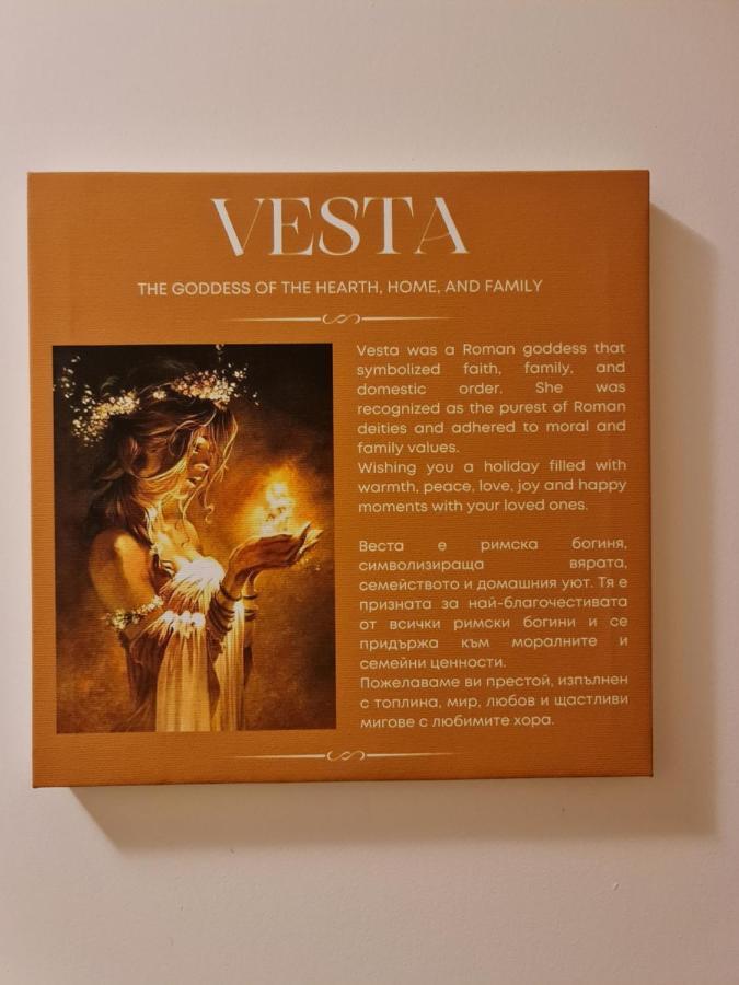 Bansko Vibes Apartments - Vesta Boutique 外观 照片
